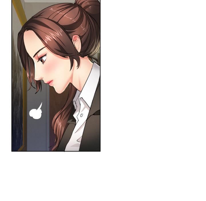 了不起的她第1话