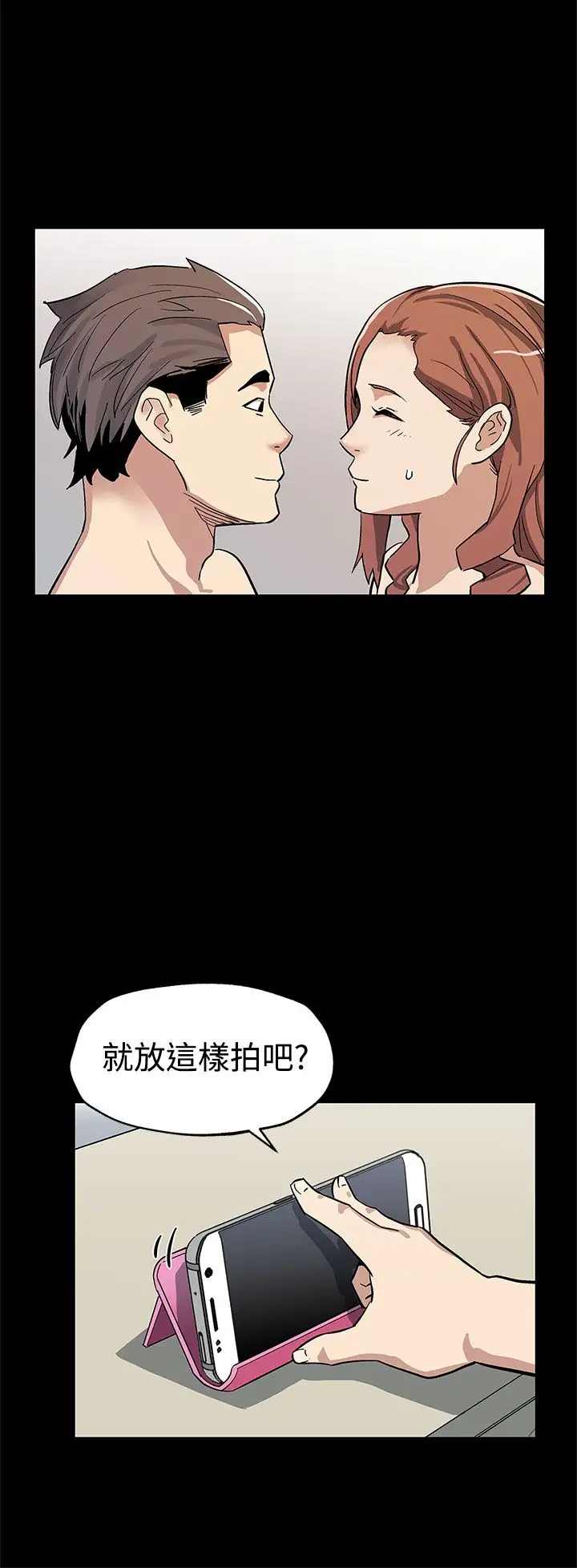 Momcafe第45话-昂贵的影片