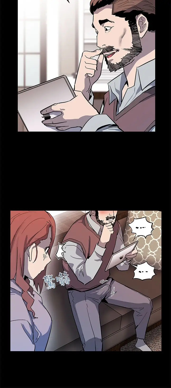 Momcafe第45话-昂贵的影片