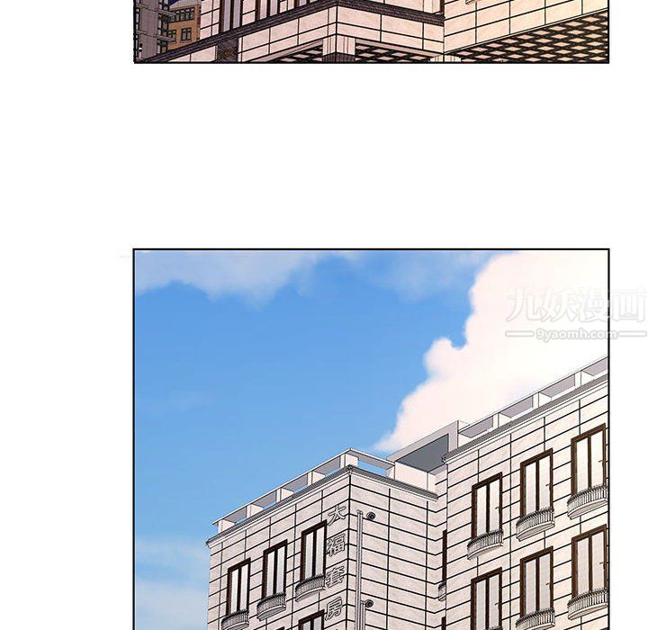 屋檐下的恋人第29话