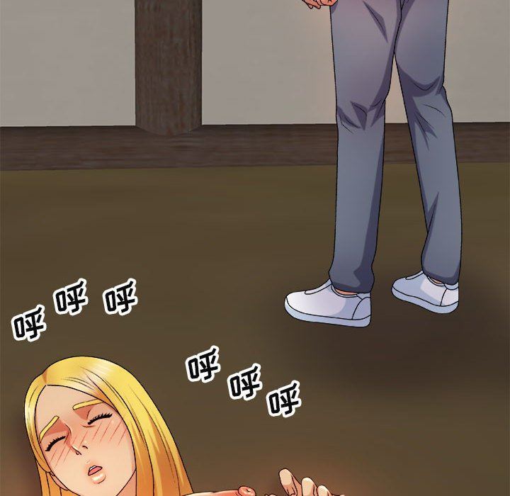 我体内的神君第13话