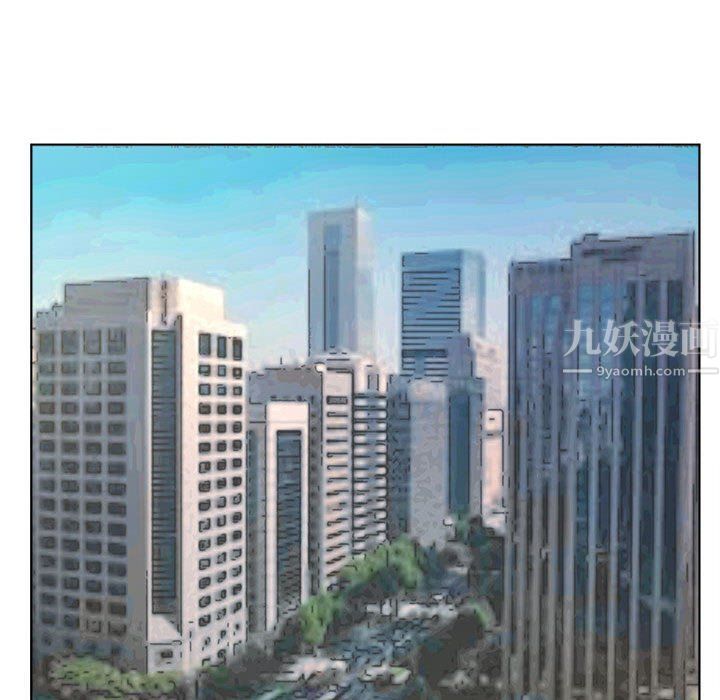 屋簷下的戀人第30話