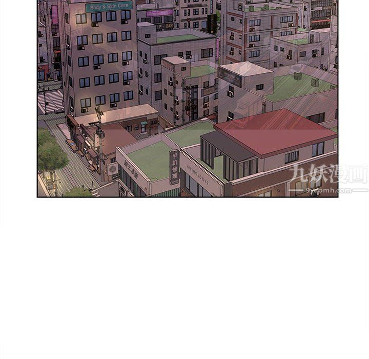 屋檐下的恋人第30话