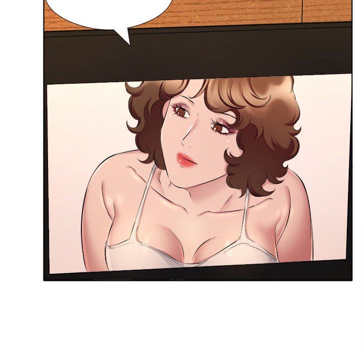 了不起的她第5话