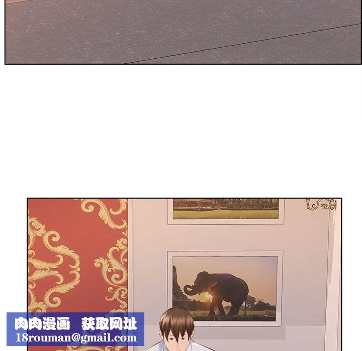 屋簷下的戀人第30話