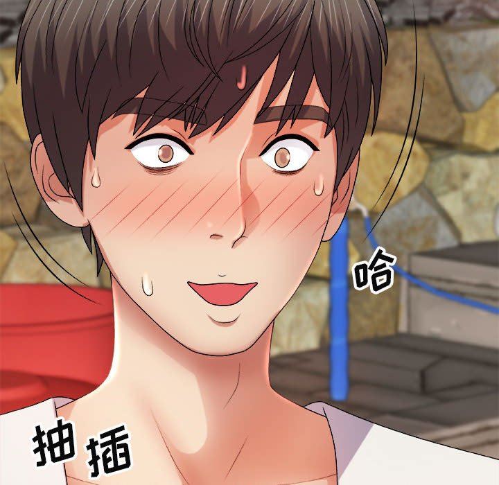 我體內的神君第15話