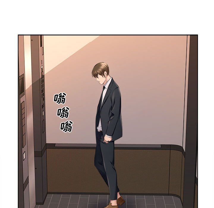 屋檐下的恋人第30话