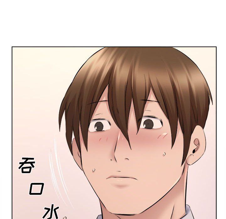 屋檐下的恋人第30话