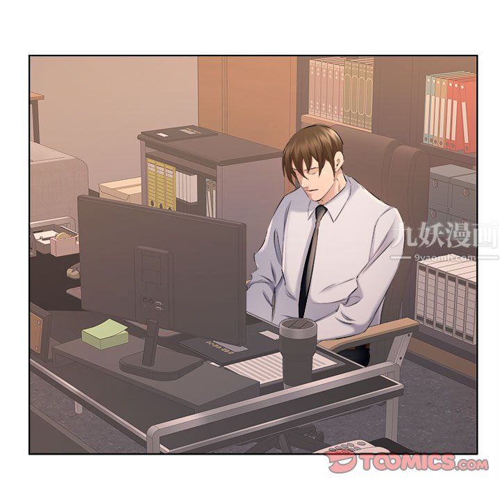 屋檐下的恋人第31话