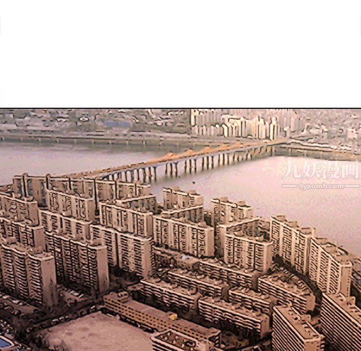 屋簷下的戀人第31話