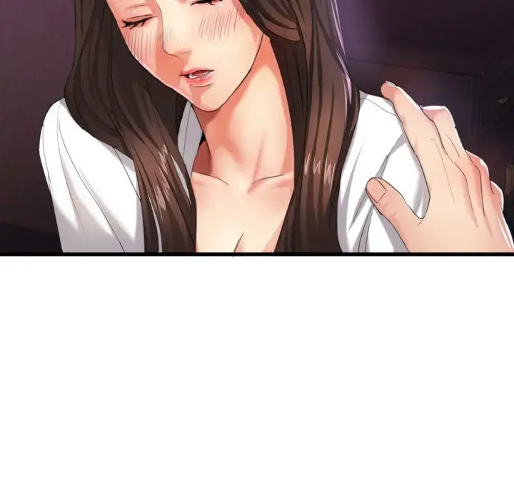 了不起的她第5话