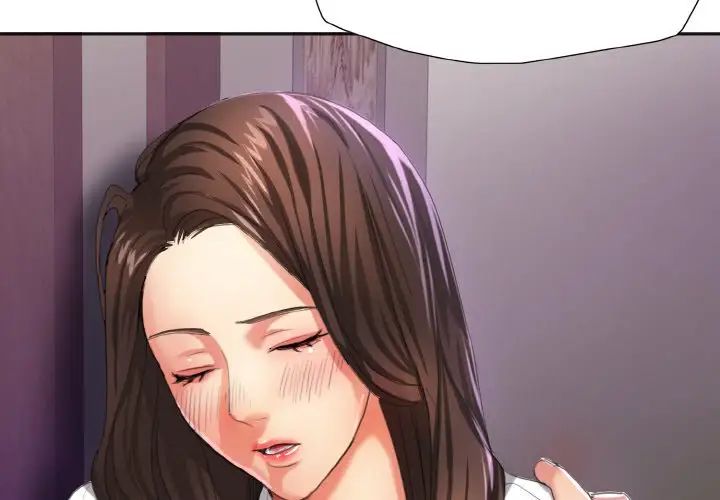 了不起的她第6話