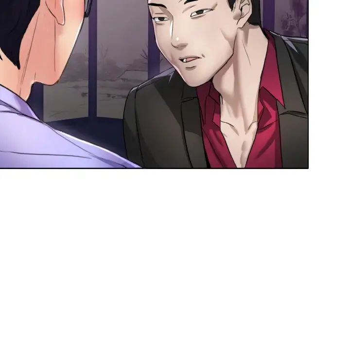 了不起的她第6话