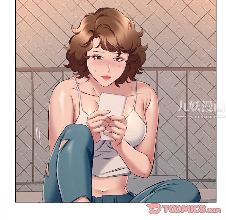 屋檐下的恋人第31话