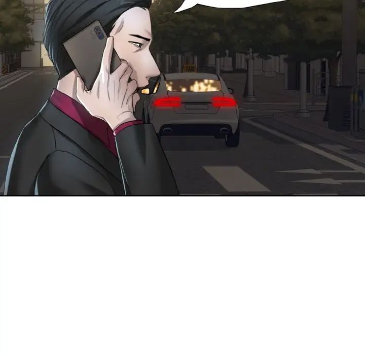 了不起的她第6话