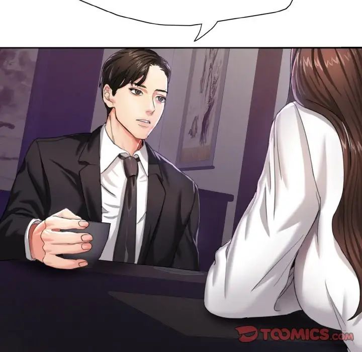 了不起的她第6话