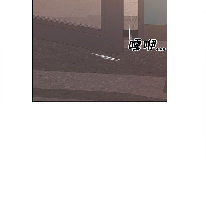 屋檐下的恋人第31话