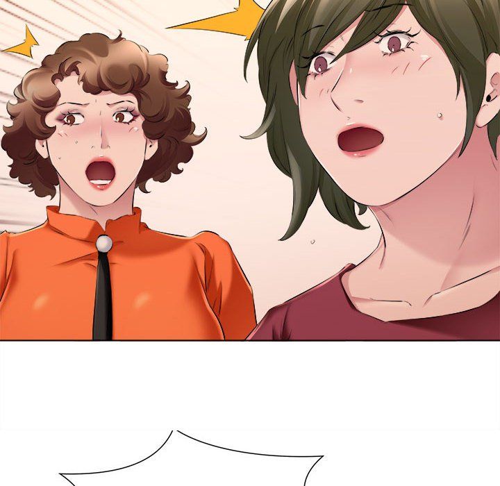 屋簷下的戀人第32話