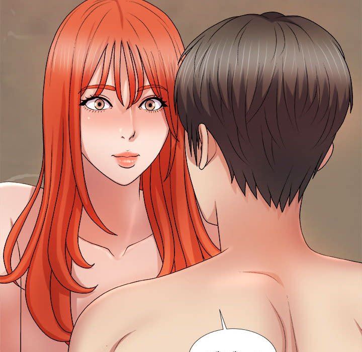 我體內的神君第17話