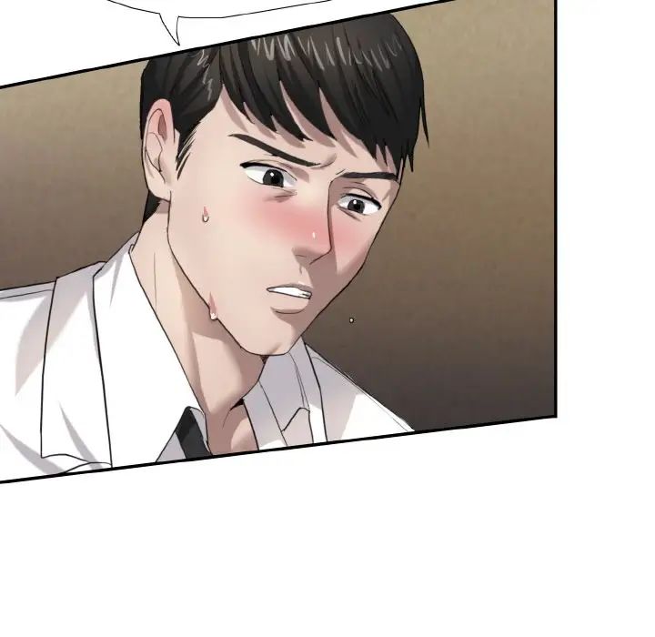 了不起的她第6话