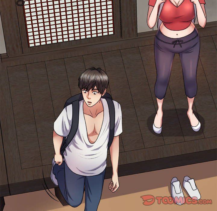 我体内的神君第17话