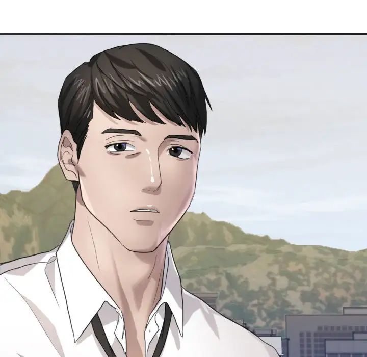 了不起的她第6话