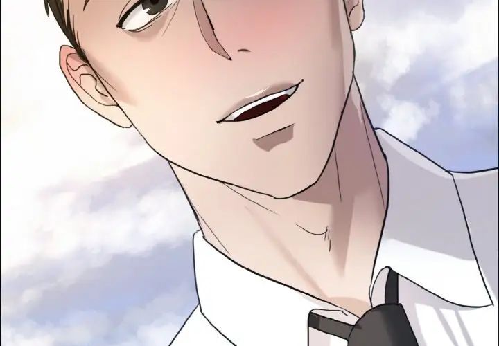 了不起的她第7话