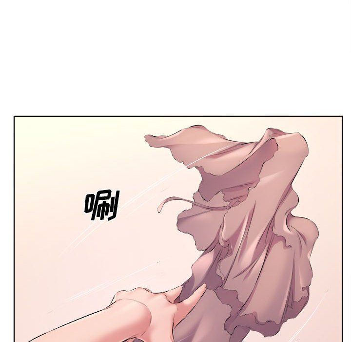 屋檐下的恋人第32话