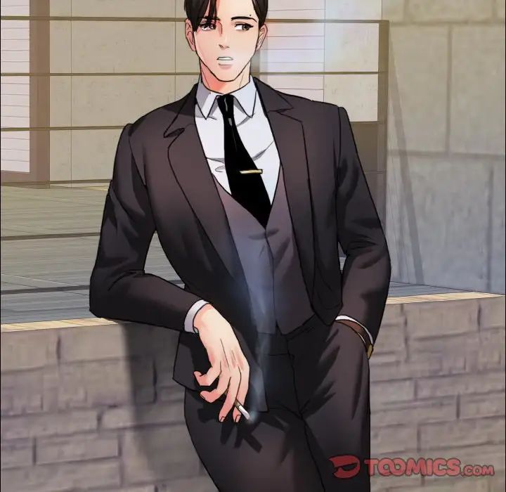 了不起的她第7话