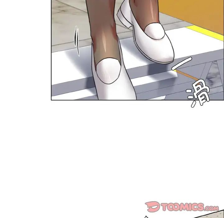 了不起的她第7話