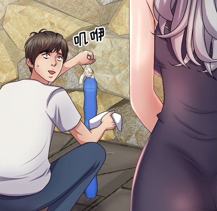 我體內的神君第17話