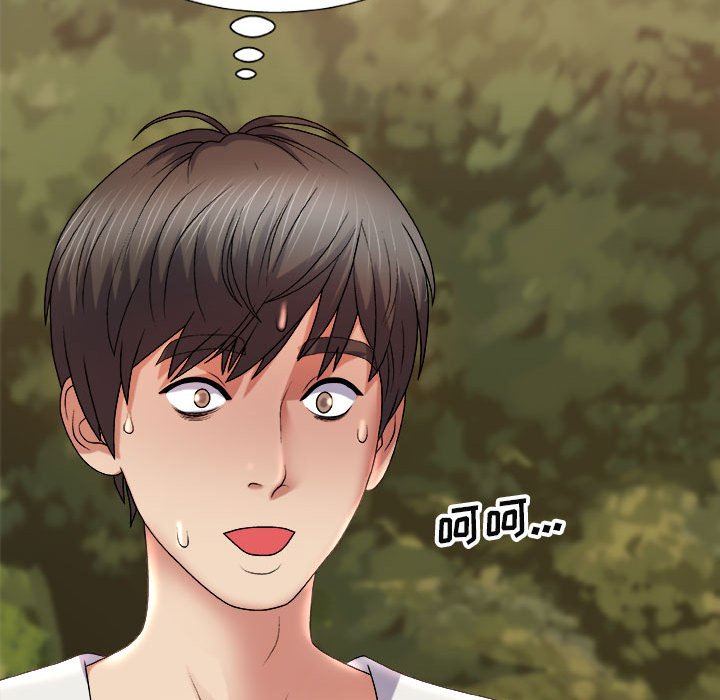 我体内的神君第17话