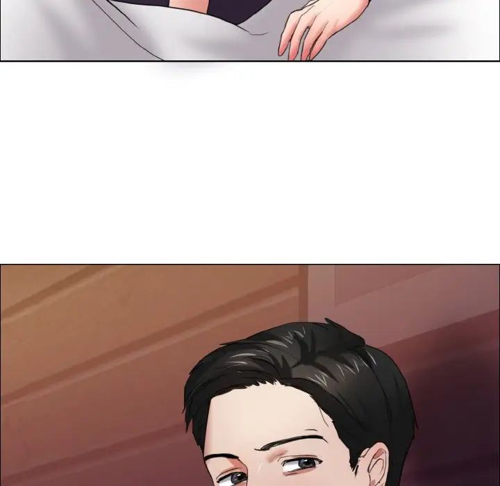 了不起的她第7话