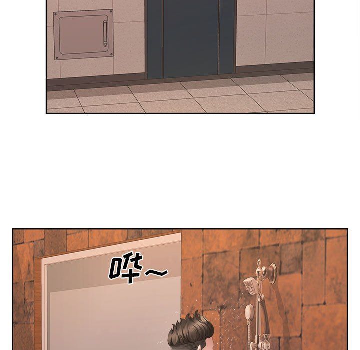 屋檐下的恋人第33话