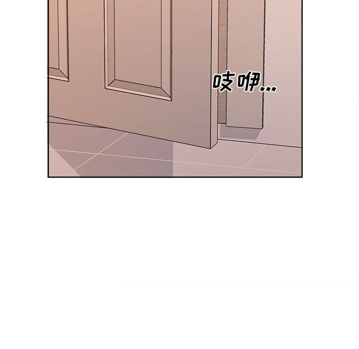 屋檐下的恋人第34话