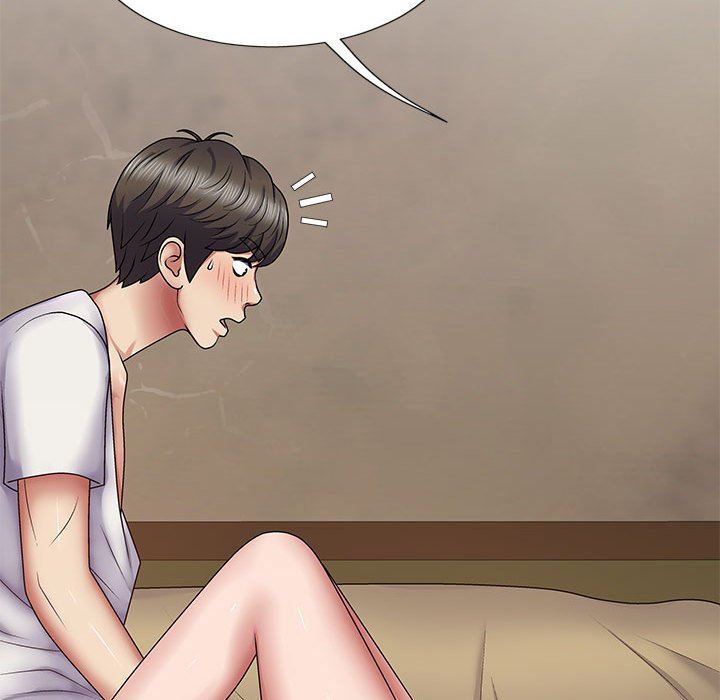 我體內的神君第19話