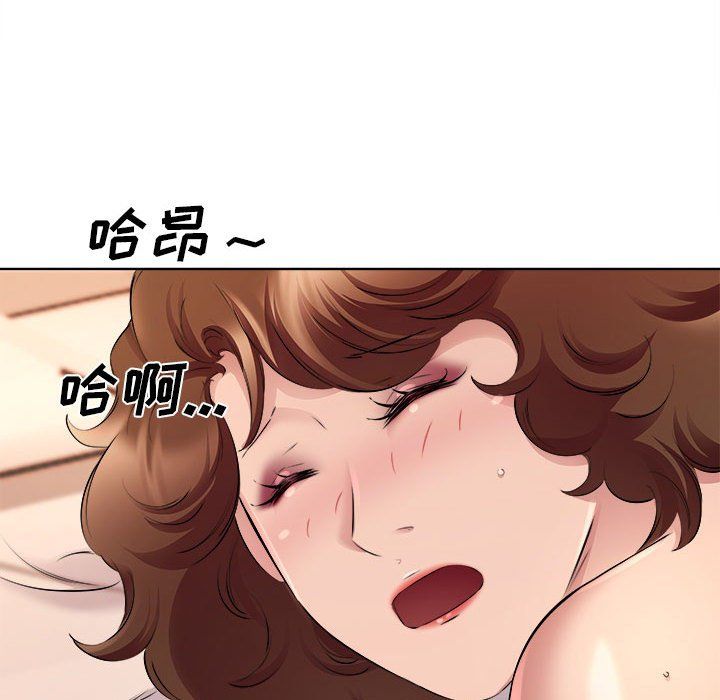 屋檐下的恋人第34话