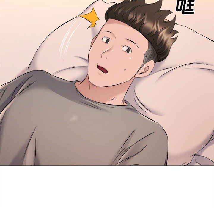 屋檐下的恋人第35话