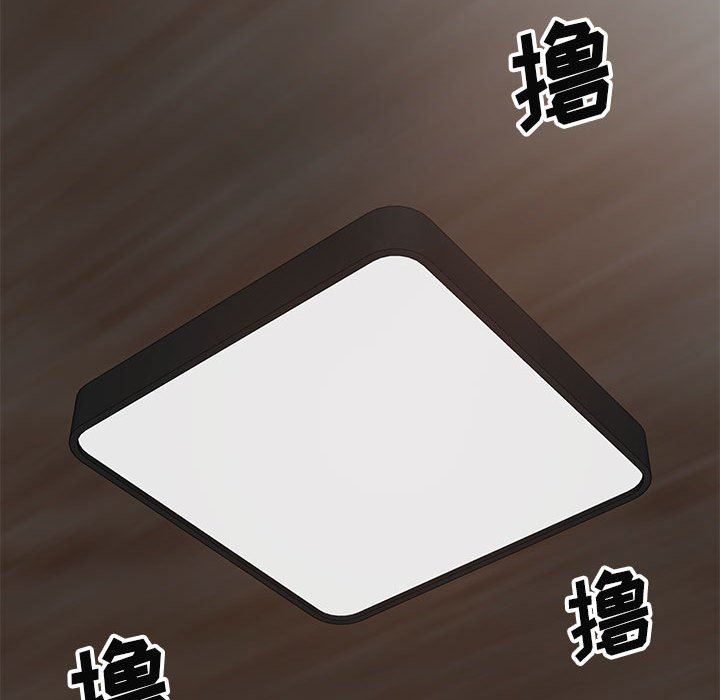 我体内的神君第19话