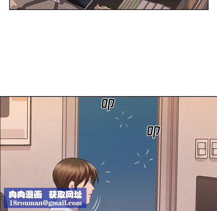 屋檐下的恋人第35话