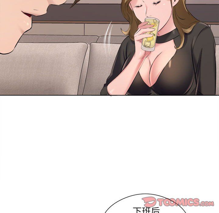 屋檐下的恋人第35话