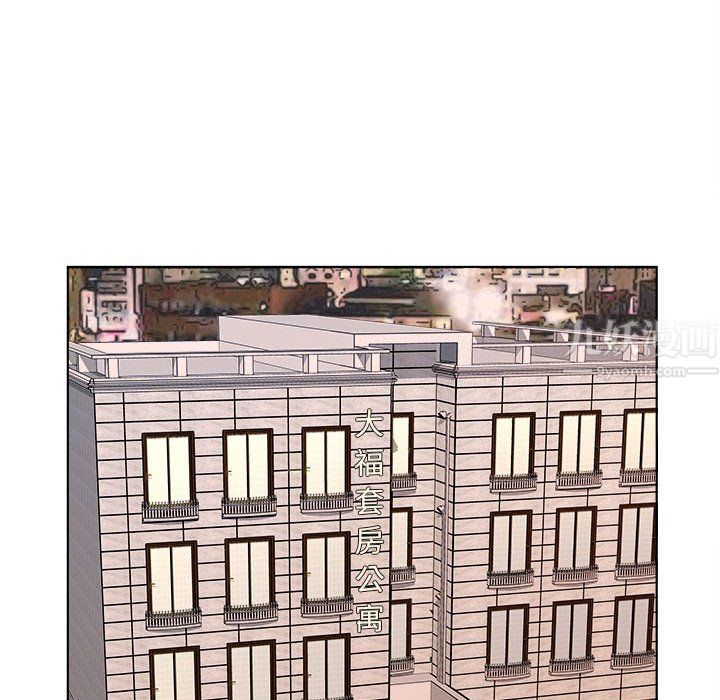 屋檐下的恋人第35话