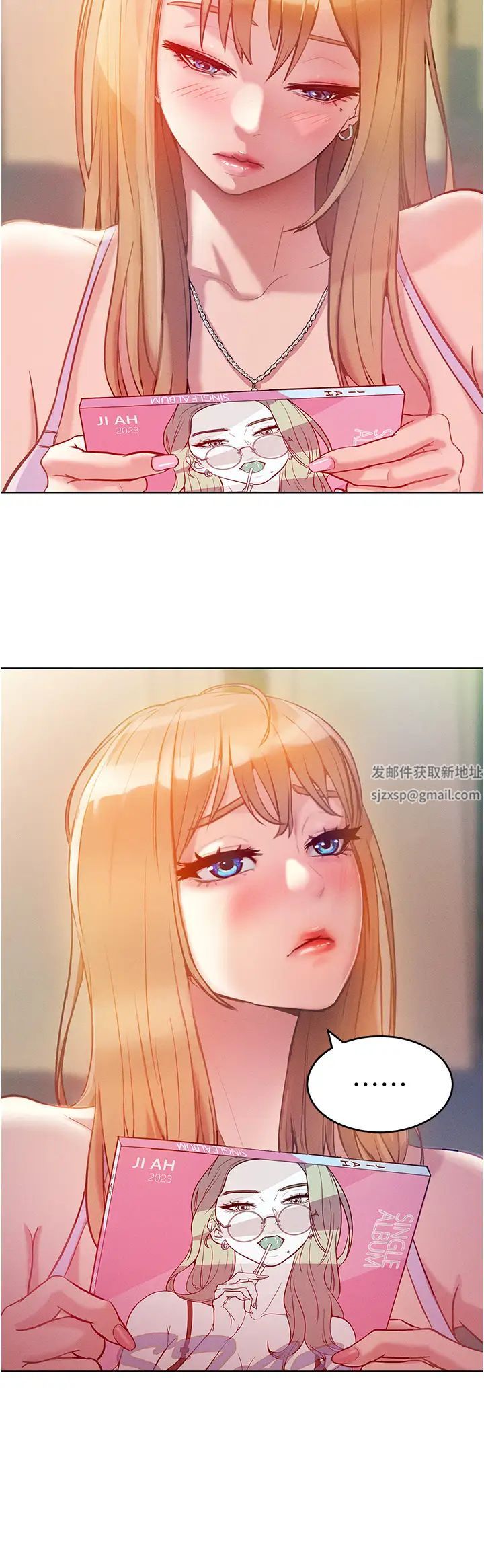 让傲慢女屈服的一百种方法第3话-融化女心的调情高手