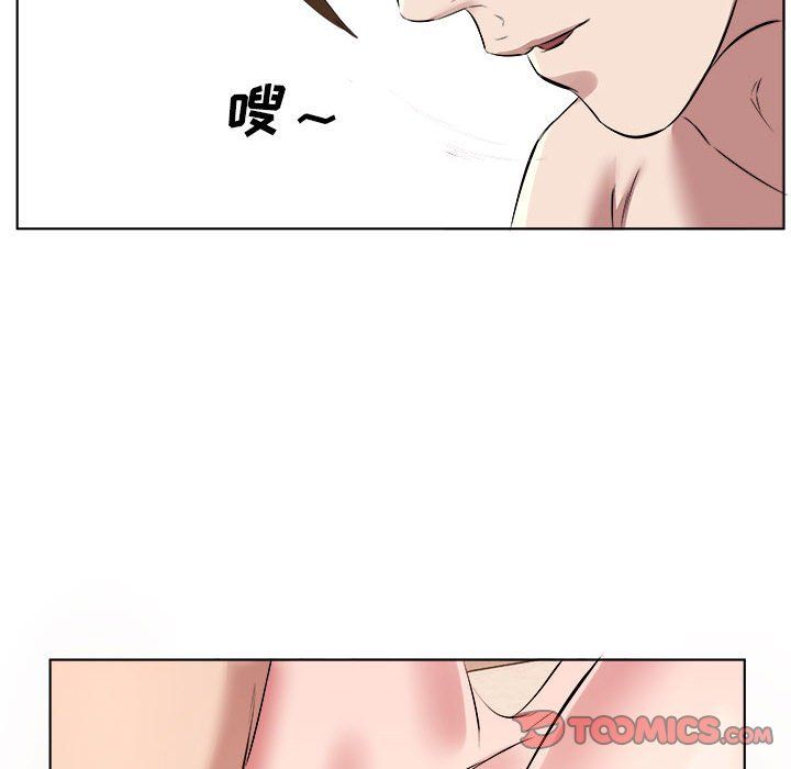 屋檐下的恋人第36话