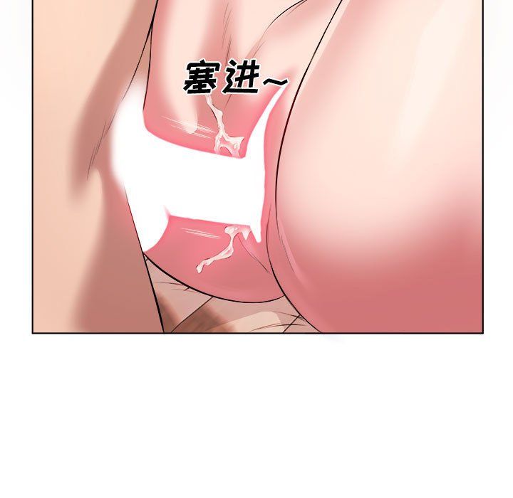 屋檐下的恋人第36话