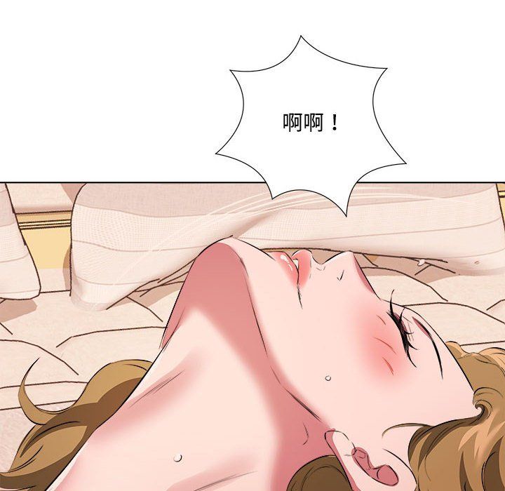 屋檐下的恋人第36话