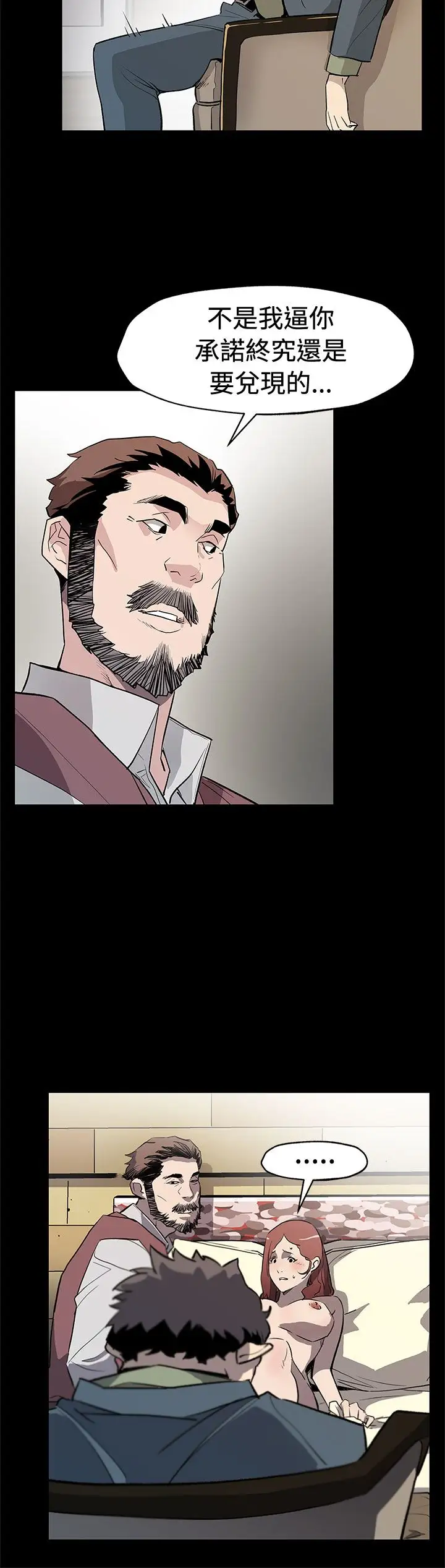 Momcafe第64话-有钱也买不到的东西