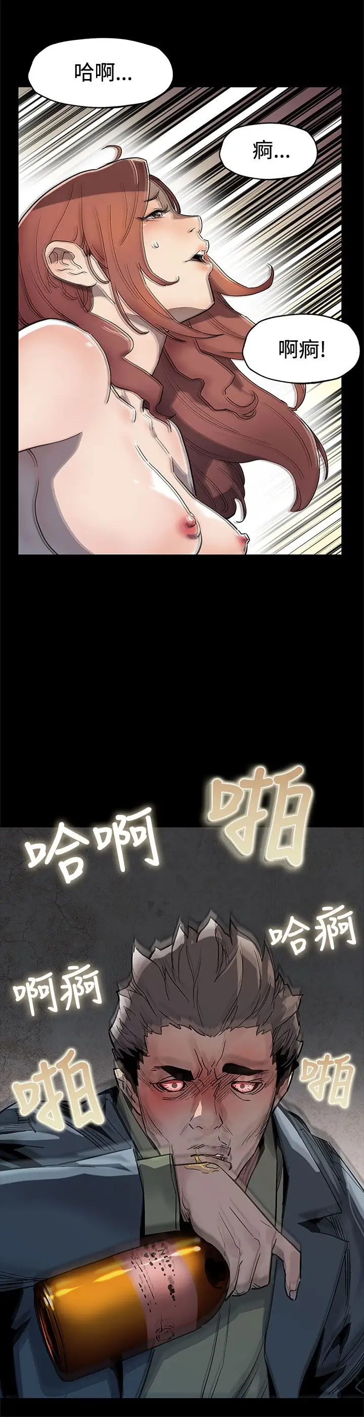 Momcafe第64话-有钱也买不到的东西