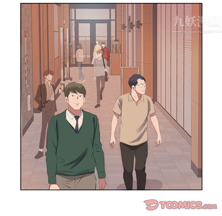 屋檐下的恋人第37话