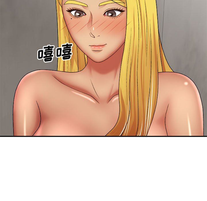 我体内的神君第23话